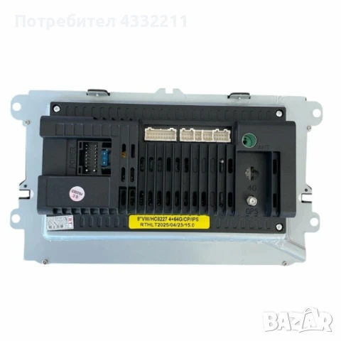 Мултимедия 9 inch Volkswagen HC8227, снимка 5 - Аксесоари и консумативи - 51039862