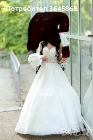 Булченска рокля (Хс/С)