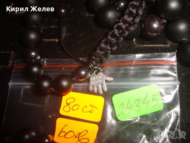 МОДЕН СКЪП ХЕНД МЕЙД МЕДАЛЬОН ОГЪРЛИЦА - БРОЕНИЦА от БЛАГОРОДНА СТОМАНА и ЧЕРЕН ОНИКС 24345, снимка 6 - Колиета, медальони, синджири - 33876200