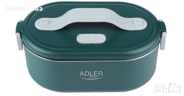 Електрически контейнер ADLER 0.8L, Неръждаема стомана, снимка 4 - Други - 52960625