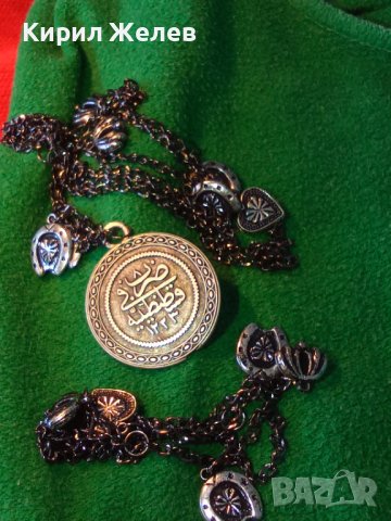 ПОСРЕБРЕНИ ЕТНО ОСМАСКИ СТИЛ ОГЪРЛИЦА и ГРИВНА с ТУГРА НАКИТИ за НОСИЯ 25511, снимка 4 - Бижутерийни комплекти - 35527308