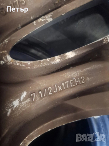 ОРИГИНАЛНИ АЛУМИНИЕВИ ДЖАНТИ ЗА BMW- 5 СЕРИЯ - 5х120х72.6-17 цола, снимка 6 - Гуми и джанти - 52011670
