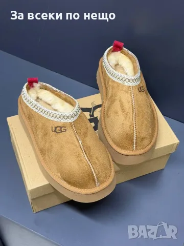 UGG Модни Дамски Зимни Чехли На Платформа С Пухкава Подплата И Стилен Кант - 4 Цвята Код SEM-754