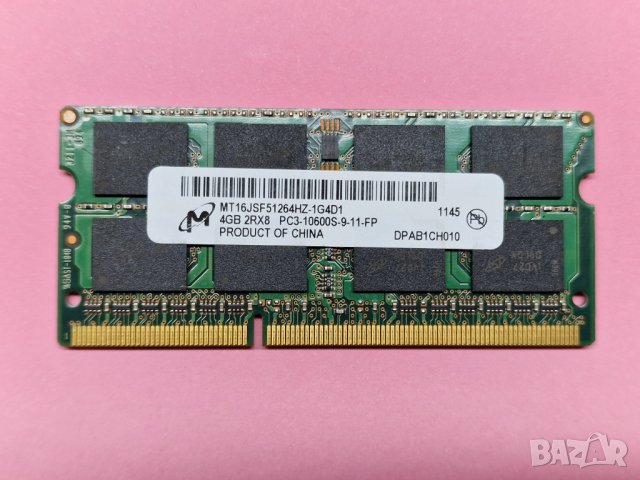 ✅4GB DDR3 16 чипа 1333Mhz Micron Ram Рам Памет за лаптоп с гаранция!