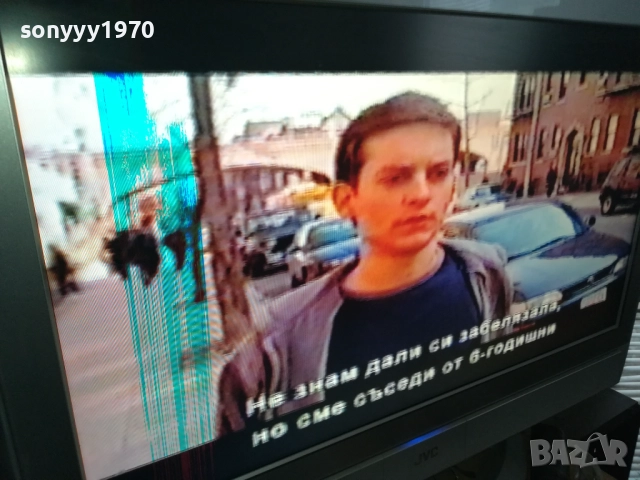 заявена-ВИБРАЦИИ-VHS VIDEO TAPE 1210252258, снимка 11 - Други жанрове - 52031655