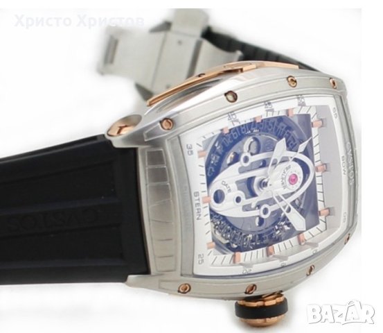 Мъжки луксозен часовник CVSTOS, снимка 2 - Мъжки - 41741333