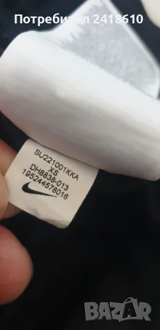 Nike Strike Stretch Mens Pant Size  Slim Fit XS  НОВО! ОРИГИНАЛ! Мъжко Долнище!, снимка 12 - Спортни дрехи, екипи - 50084337