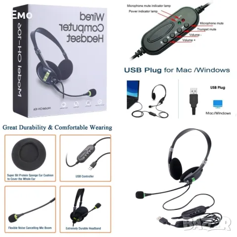 USB слушалки с микрофон подходящи за офис разговори - OH-106 - EP2