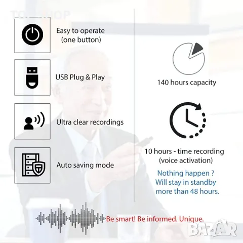 Нов Професионален USB Stick диктофон цифров рекордер с усилен глас 8GB, снимка 3 - Слушалки и портативни колонки - 49498258