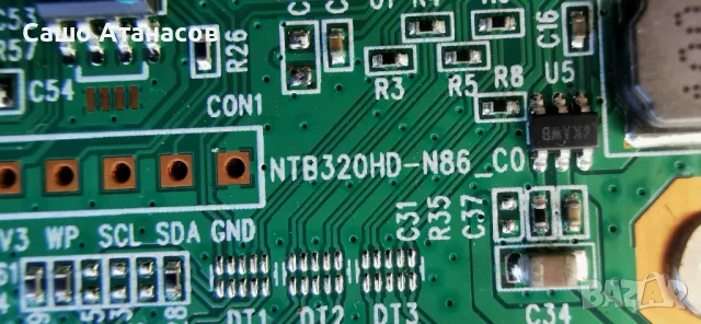 Arielli LED-32DN9ND7 SMART със счупена матрица ,TP.MT5510S.PB802 ,NTB320HD-N86_C0 ,L32DN-IR-V2.0, снимка 10 - Части и Платки - 49202404