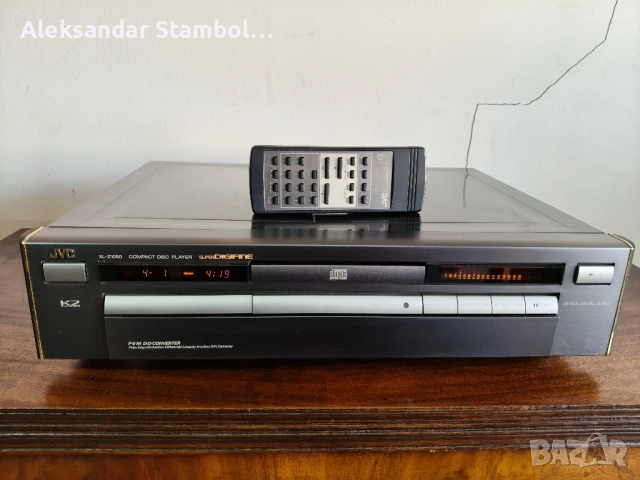 Култово CD JVC XL-Z1050