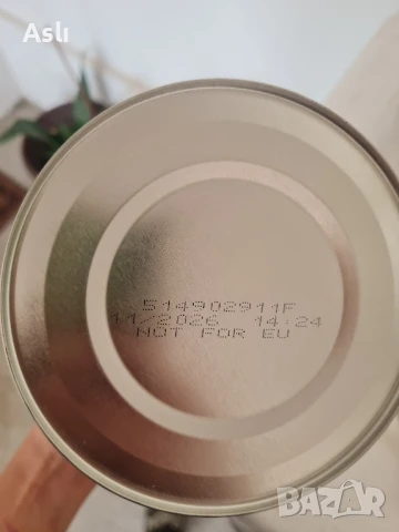 Детска каша с мляко Смесени плодове и пшеница , снимка 4 - Други - 51215321