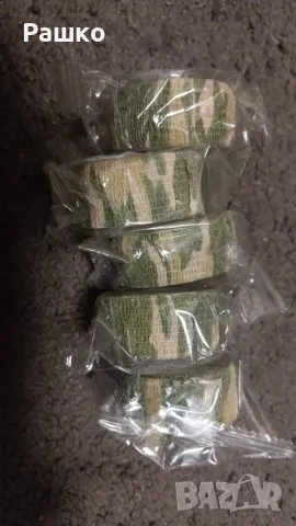 Камуфлажна лента-лот от 5бр., снимка 2 - Оборудване и аксесоари за оръжия - 49900717