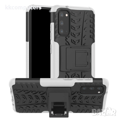 Samsung Galaxy S20 Удароустойчив Калъф и Протектор, снимка 4 - Калъфи, кейсове - 52202563