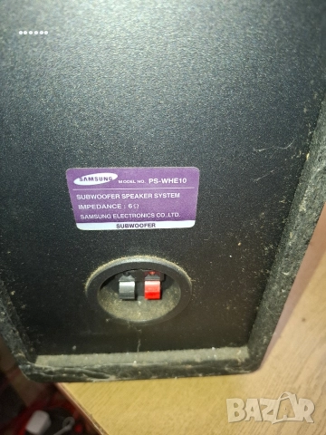 субуфер , снимка 3 - Тонколони - 52920250