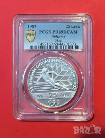 25 лева 1987 година Зимни олимпийски игри PSGS PF 69