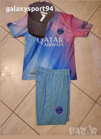 Mbappe 7 Детски Екип Светло Син 2024 Ново  с Чорапи/ шапка /раница/, снимка 2 - Футбол - 42170579
