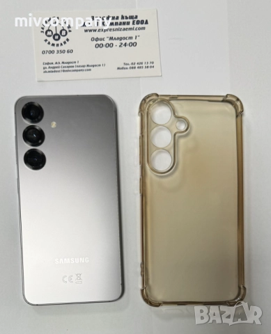 Samsung Galaxy S25 256/12GB, снимка 5 - Samsung - 52639443