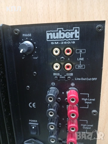 Активен субуфер 12-ка NUBERT AW-880, снимка 14 - Тонколони - 53151319