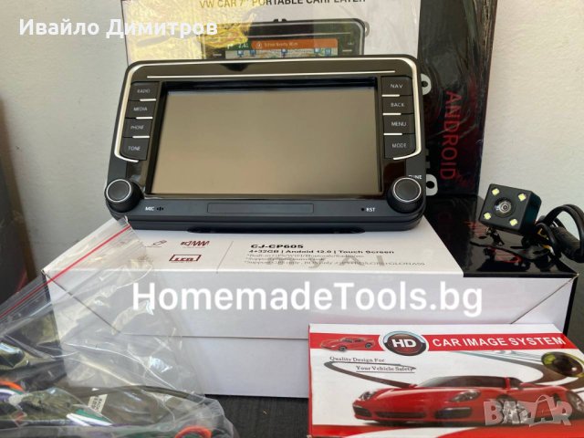 Мултимедия навигация Android за автомобил с копчета 4GB, снимка 1