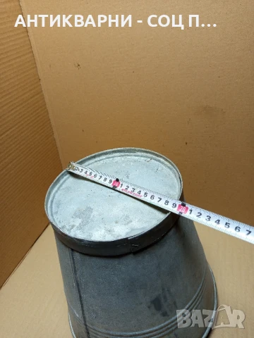 Соц Стара Подцинкована Кофа 10лт., снимка 8 - Антикварни и старинни предмети - 50669088