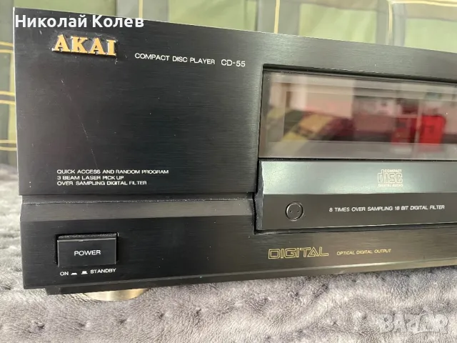 AKAI CD 55, снимка 2 - MP3 и MP4 плеъри - 48599891