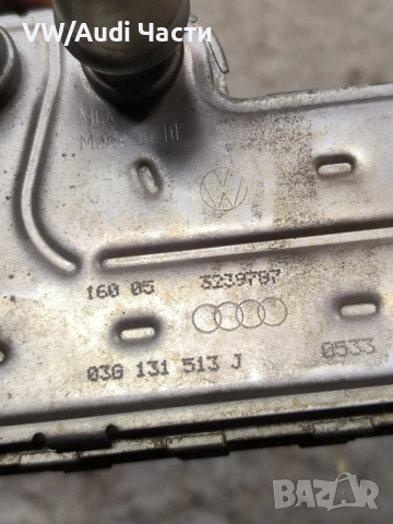 EGR ЕГР охладител за Голф 5 Ауди А3 Пасат Туран VW Golf 5 Audi A3 8P Passat Touran 2.0TDI 03G131513J, снимка 4 - Части - 52449375