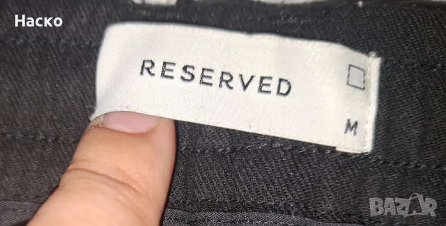 RESERVED спортен панталон М размер, снимка 6 - Панталони - 56010401