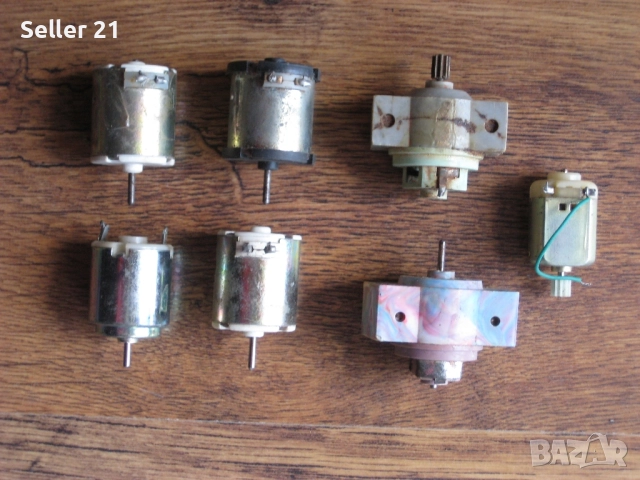 Ел моторчета от детски играчки - на 3 волта - употребявани, снимка 13 - Друга електроника - 51919038