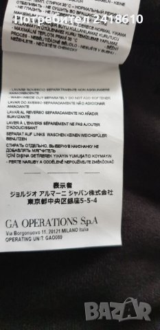 Emporio Armani EA7 Pant Mens Size M НОВО! ОРИГИНАЛ! Мъжко Долнище!, снимка 10 - Спортни дрехи, екипи - 41704875