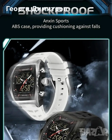 часовник Sanda,модерен мъжки часовник., снимка 4 - Мъжки - 53524730