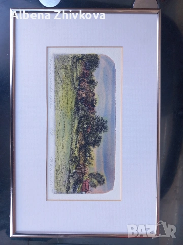 Авторска цветна графика Рамкирана в паспарту