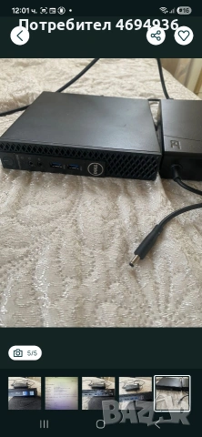 Dell optiplex.3050.intel.kore.i5.7500..Ssd.nvme 256GB. 8GB.DDR4, снимка 5 - Работни компютри - 53030554