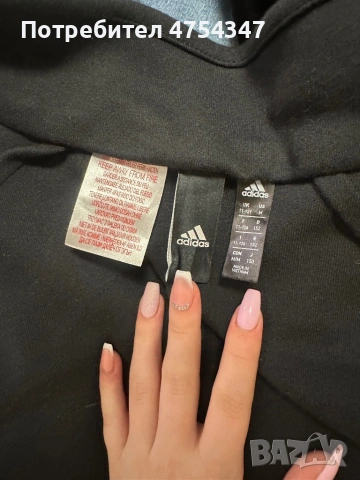 Суичър Adidas – 11-12 г. / XS – неносен, снимка 2 - Суичъри - 53699470