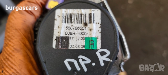 Колани предни ляв десен Audi A4 B7 Avant 1.9-116к.с, снимка 3 - Части - 53692466