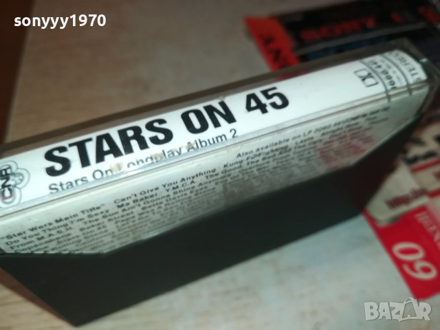 STARS ON 45-ORIGINAL TAPE 2208251759, снимка 9 - Аудио касети - 51456473