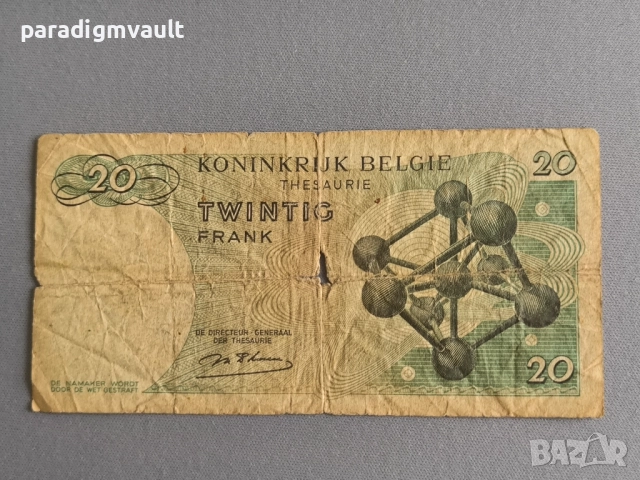 Банкнота - Белгия - 20 франка | 1964г., снимка 2 - Нумизматика и бонистика - 52183003