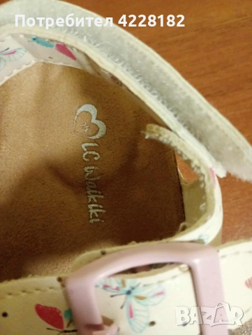 Детски сандали LC Wiki, снимка 6 - Детски сандали и чехли - 53309723