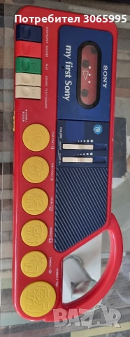 моят първи касетофон