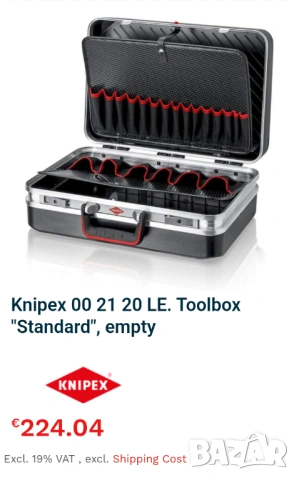 Knipex куфар за инструменти Tool Case Vision 24, снимка 2 - Куфари с инструменти - 53474750
