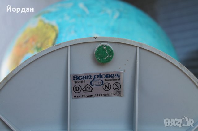 Детска лампа, снимка 8 - Колекции - 41786313