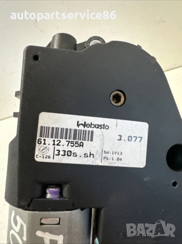 Моторче за шибидаха за Fiat 500L, № 2226114A, за 1.3 MultiJet, 2013, снимка 3 - Части - 53217967