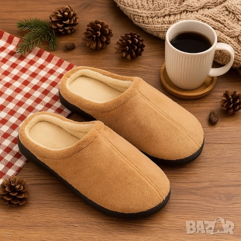 зимни пантофи