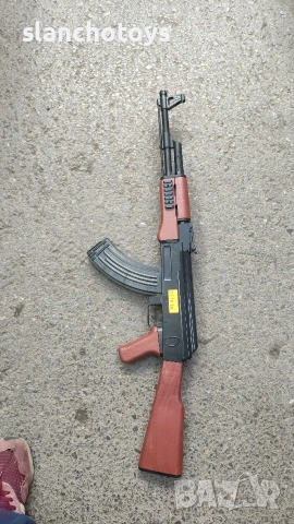 Автомат Калашников, АК-47 и други,със сачми