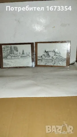 Пощенски картички, снимка 3 - Други ценни предмети - 48482843