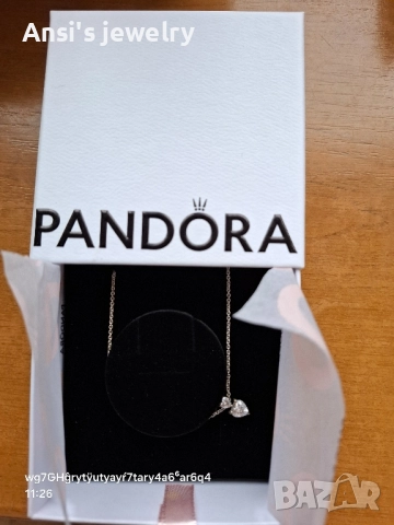 Колие Пандора "Уникална и различна"