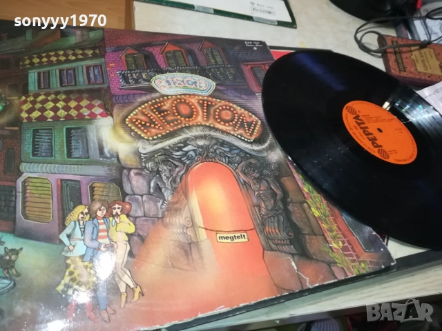 NEOTON DISCO 0112252118