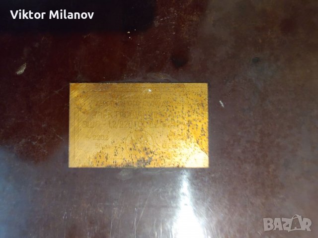 Грил, снимка 2 - Скари - 39066985