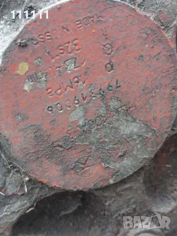 Части от Багерна уредба на трактор , снимка 3 - Индустриална техника - 16969601