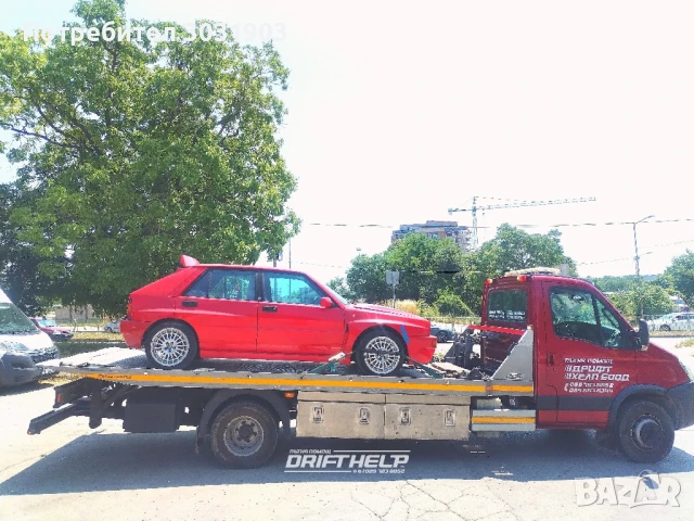 Пътна помощ Варна - "Дрифт хелп" ЕООД - /транспорт /превози и др. (лицензирана пътна помощ)